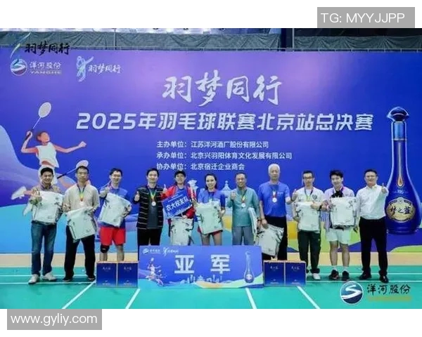 羽毛球盛宴：深入探讨杭州羽毛球队的实力与发展潜力