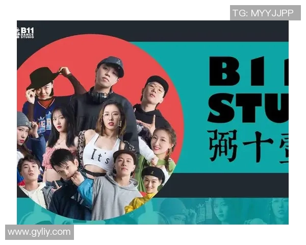 广州街舞队与南京街舞队比赛复盘分析与经验总结