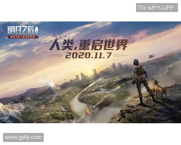 成都极限运动队战术变革引发热议探索新挑战与机遇