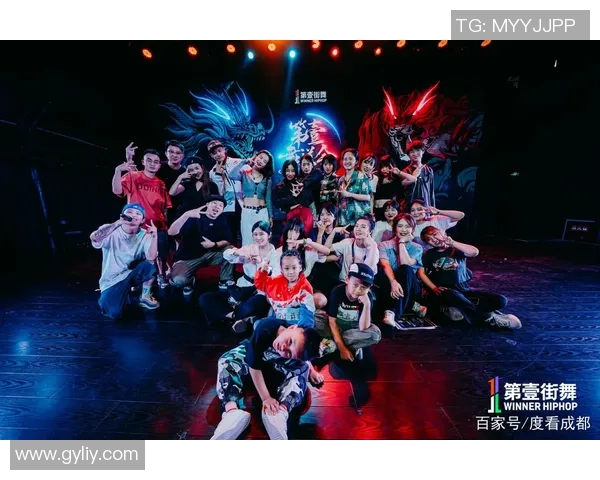 成都街舞队灵活性分析与发展趋势探讨