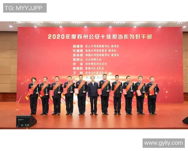 邻水足球明星阵容全景展示精彩瞬间与荣耀时刻